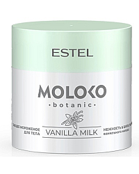 Estel Moloko botanic - Крем для тела Тающее мороженое 300 мл